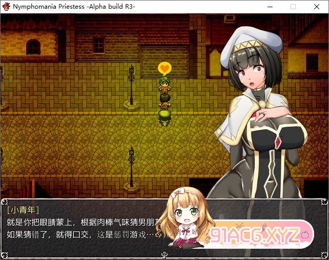 124258ahuua8sg1sei0gbr.jpg