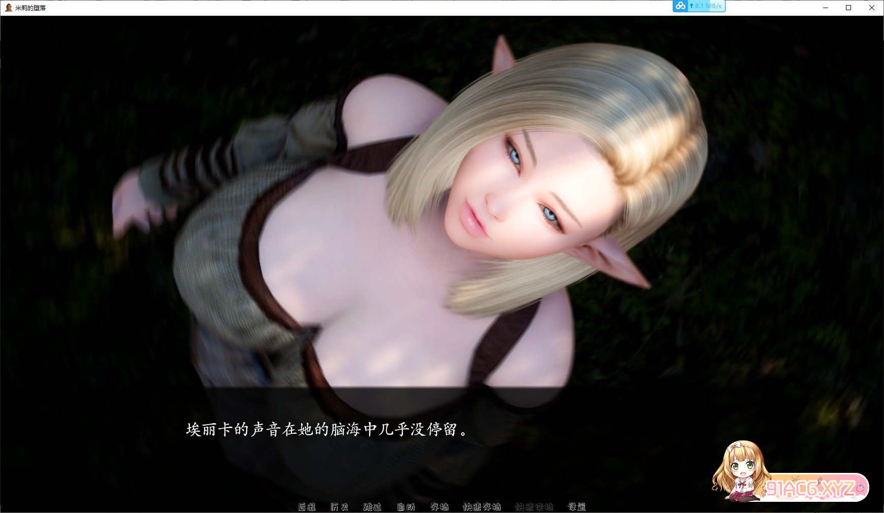 024514ymz4xnqosi7jirer.jpg