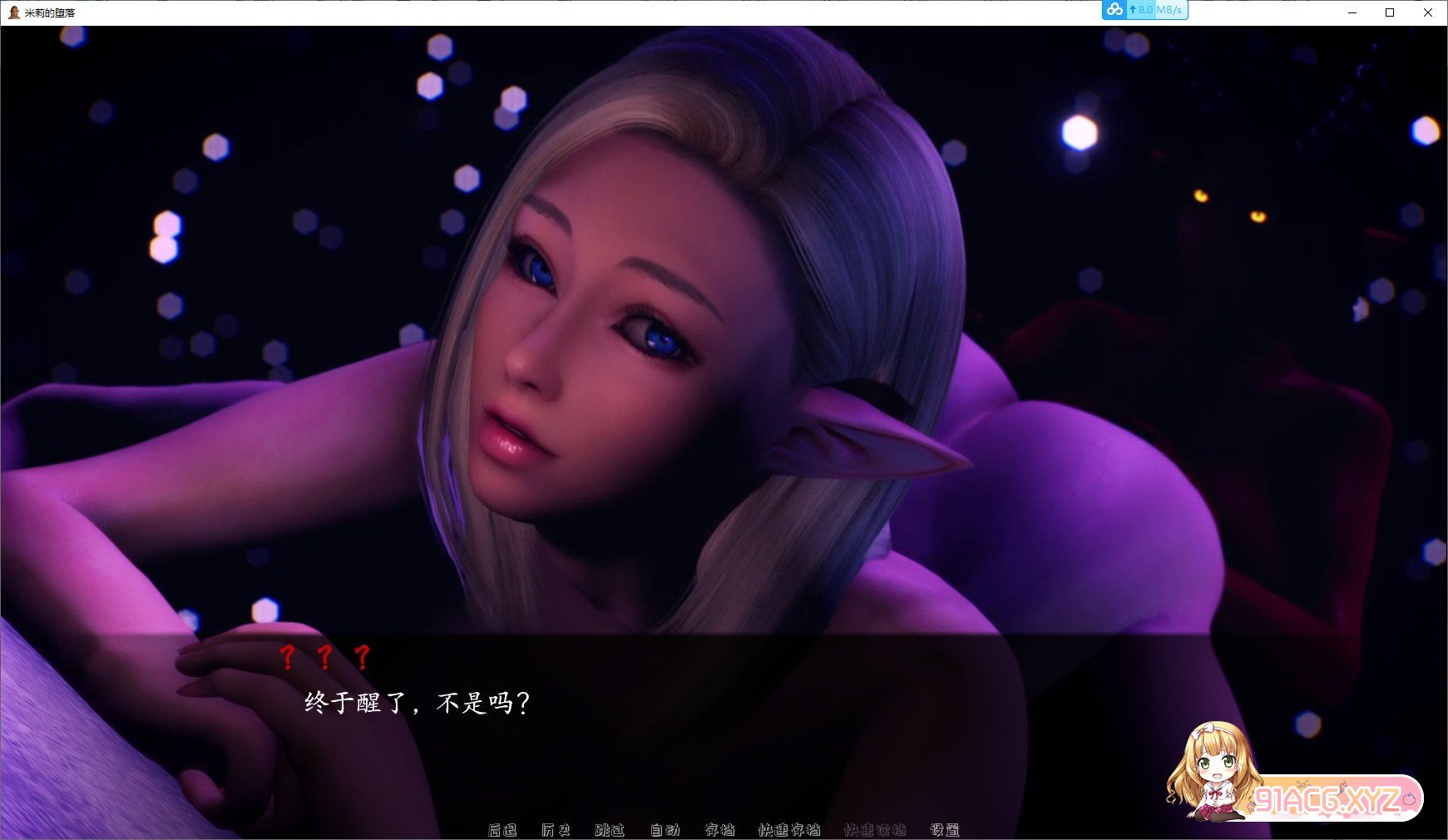 024511rmme91ec70nltmm8.jpg
