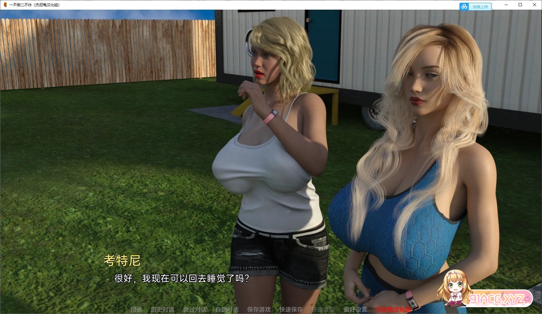 121512w42bptjtv47oai6o.jpg