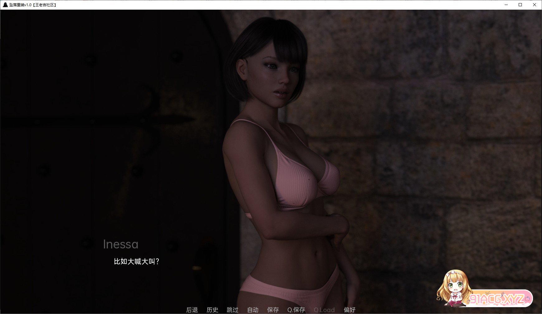 065630nesz49wa1uqq429l.jpg