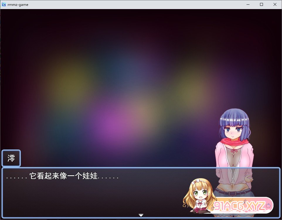 [探索教育RPG/汉化/动态]三只小猪和绅士怪物们 云汉化版[FM/百度/微云][超强战斗エロ/1.3G]-第2张-游戏-次元小屋-ACG交流分享论坛
