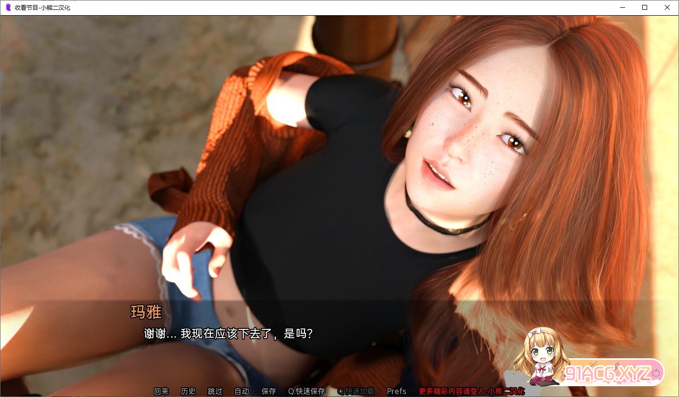 032131ykc4w5f3242swxwo.jpg