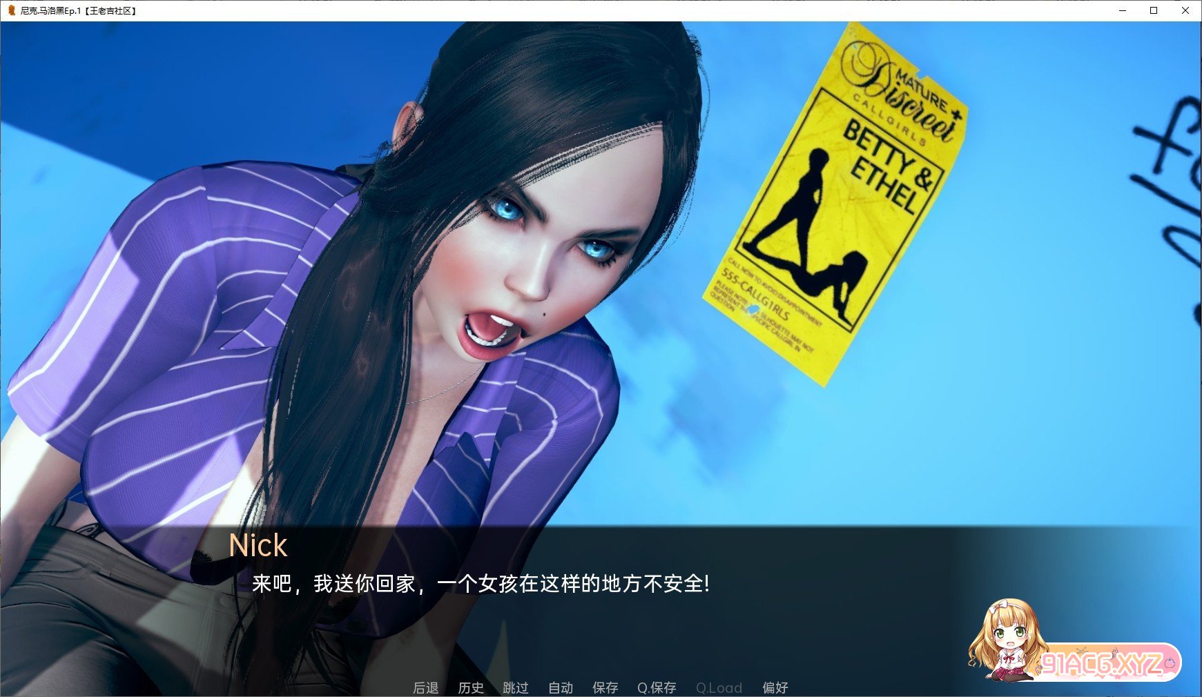 022027mngvn5ise848cscn.jpg
