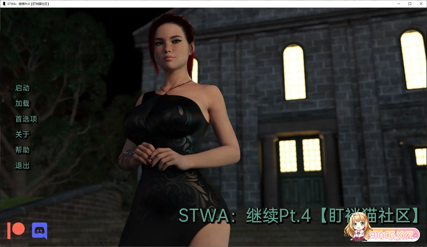 070106rw1yaabby5w051cy.jpg