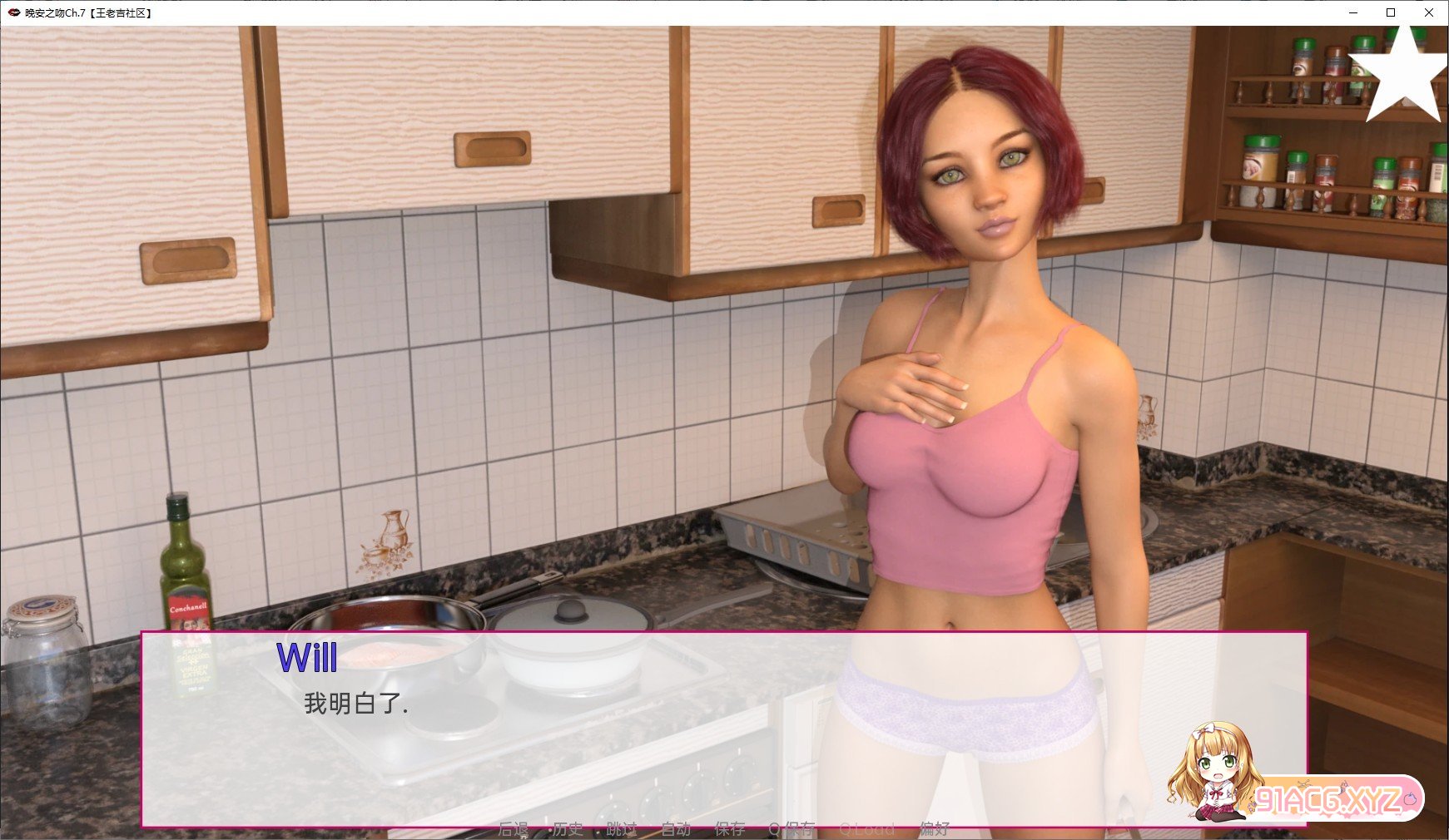061941vgn71fpgnaoua2nx.jpg