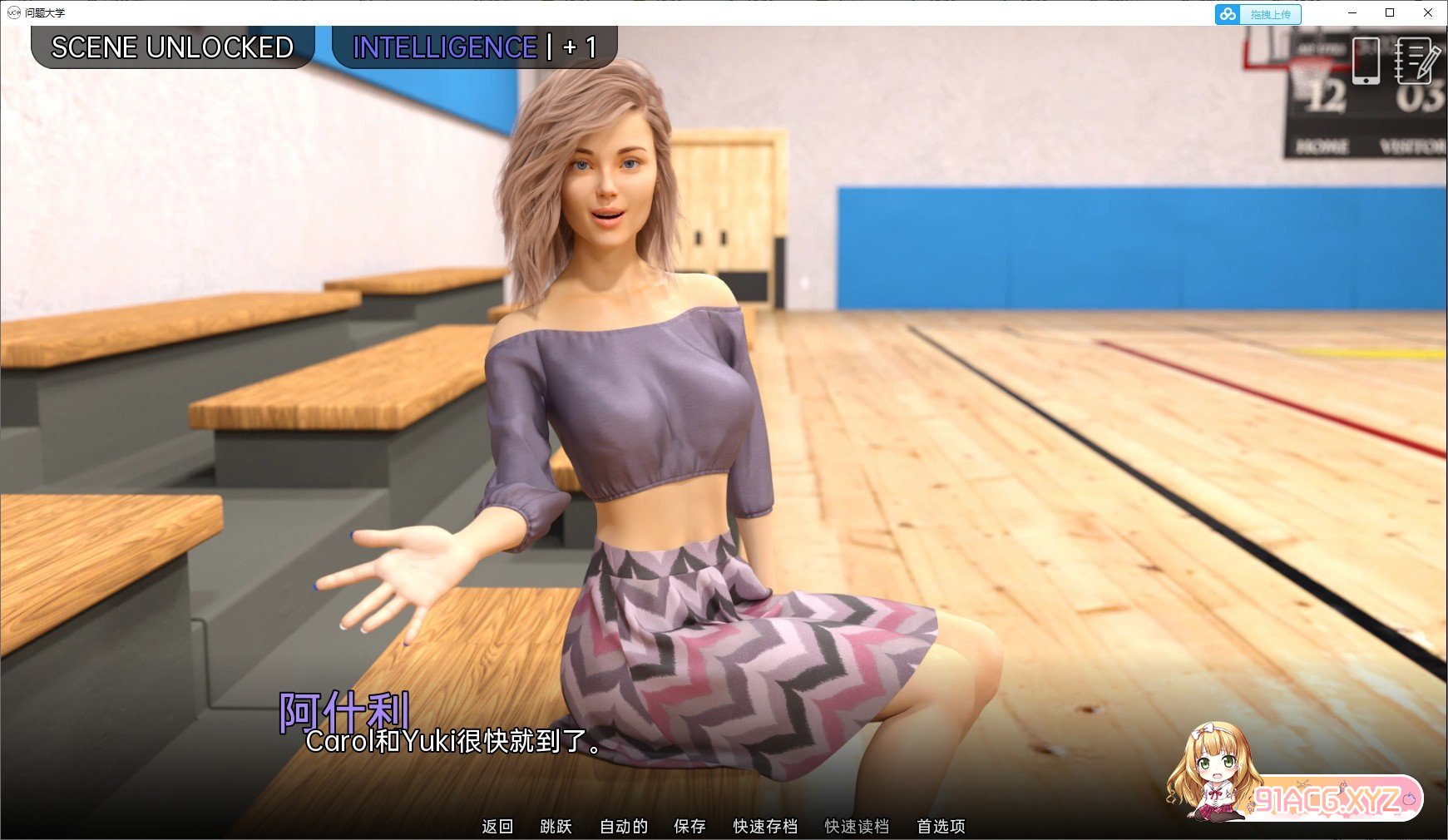 041714tky353hongozu81g.jpg