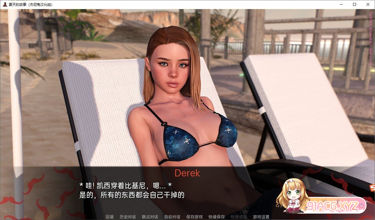 081158pp6q9qiq9aqs61id.jpg
