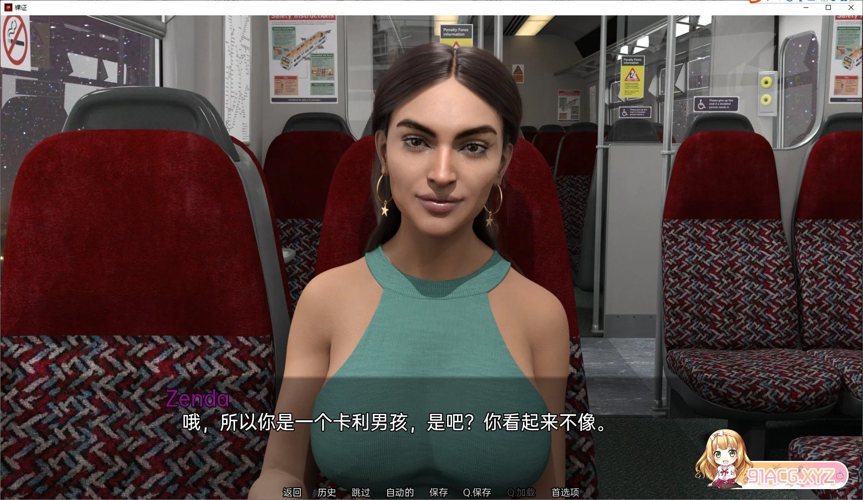 075530uama22agg6uoc1vn.jpg