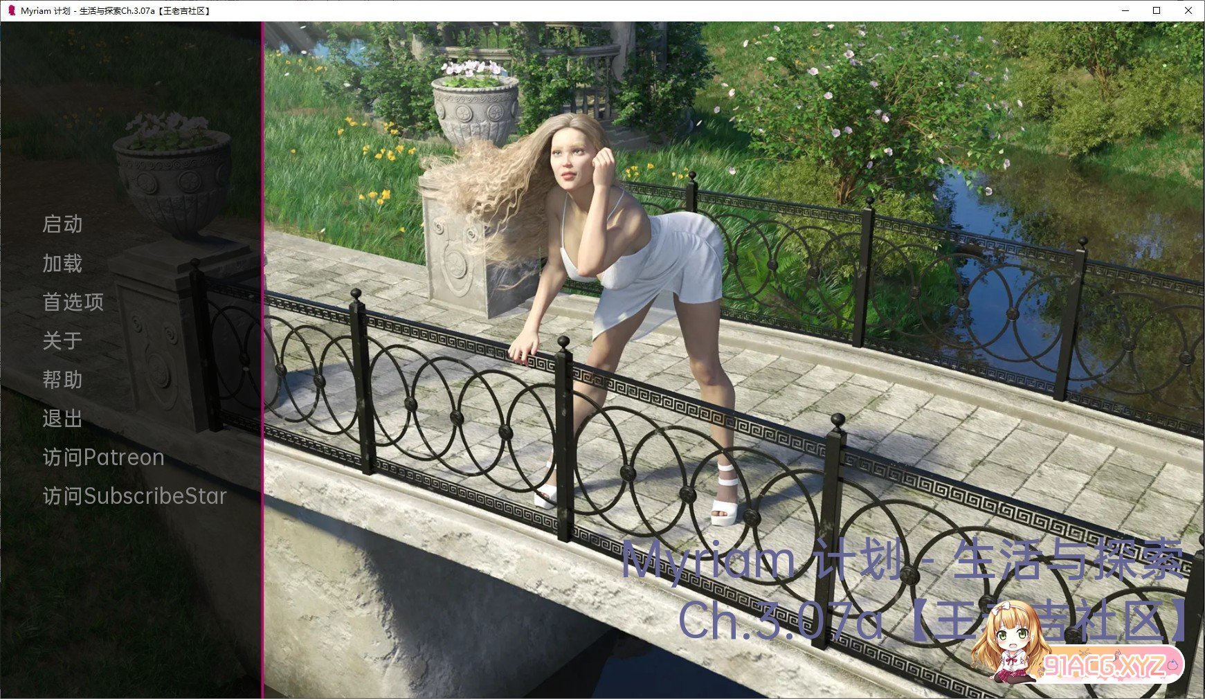 071547yazd9jp935jdr3vd.jpg