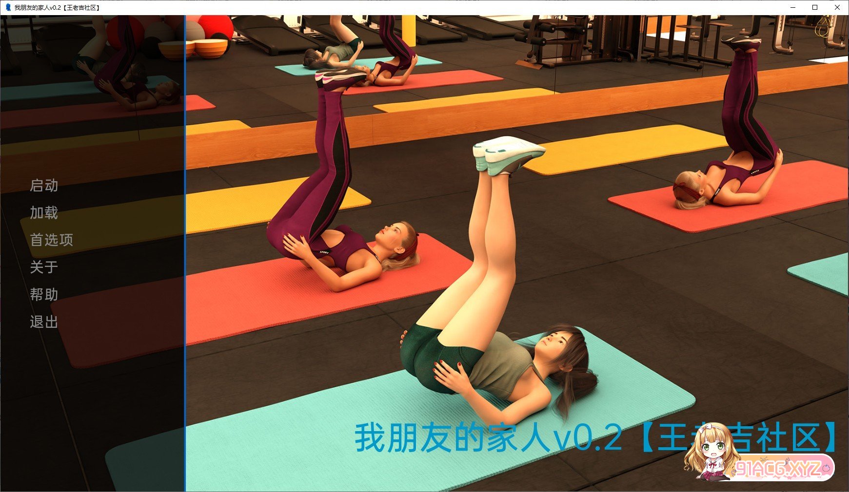 072105j6f26vivbxlf2ls2.jpg