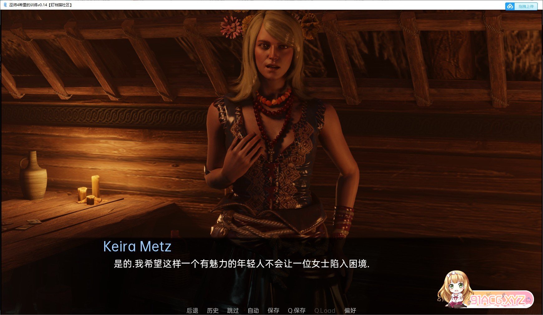 072323msxf3qrhyy2rh22h.jpg