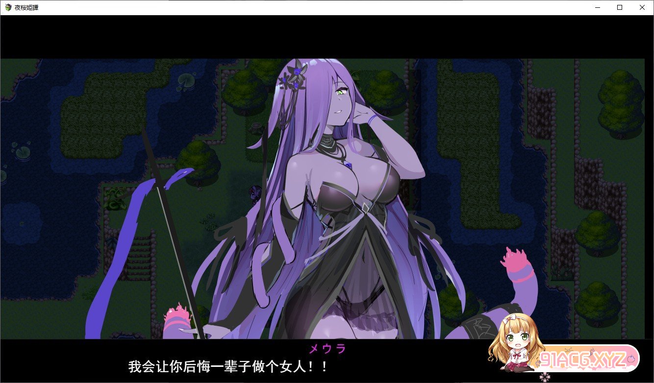 153858s8ttub8gutggd2mm.jpg
