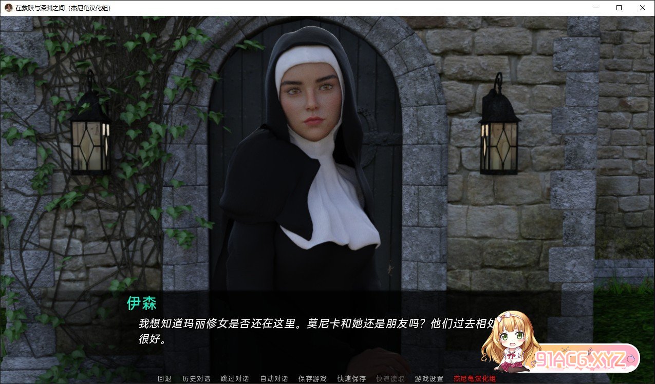 163959iszniss0vjc0j00a.jpg
