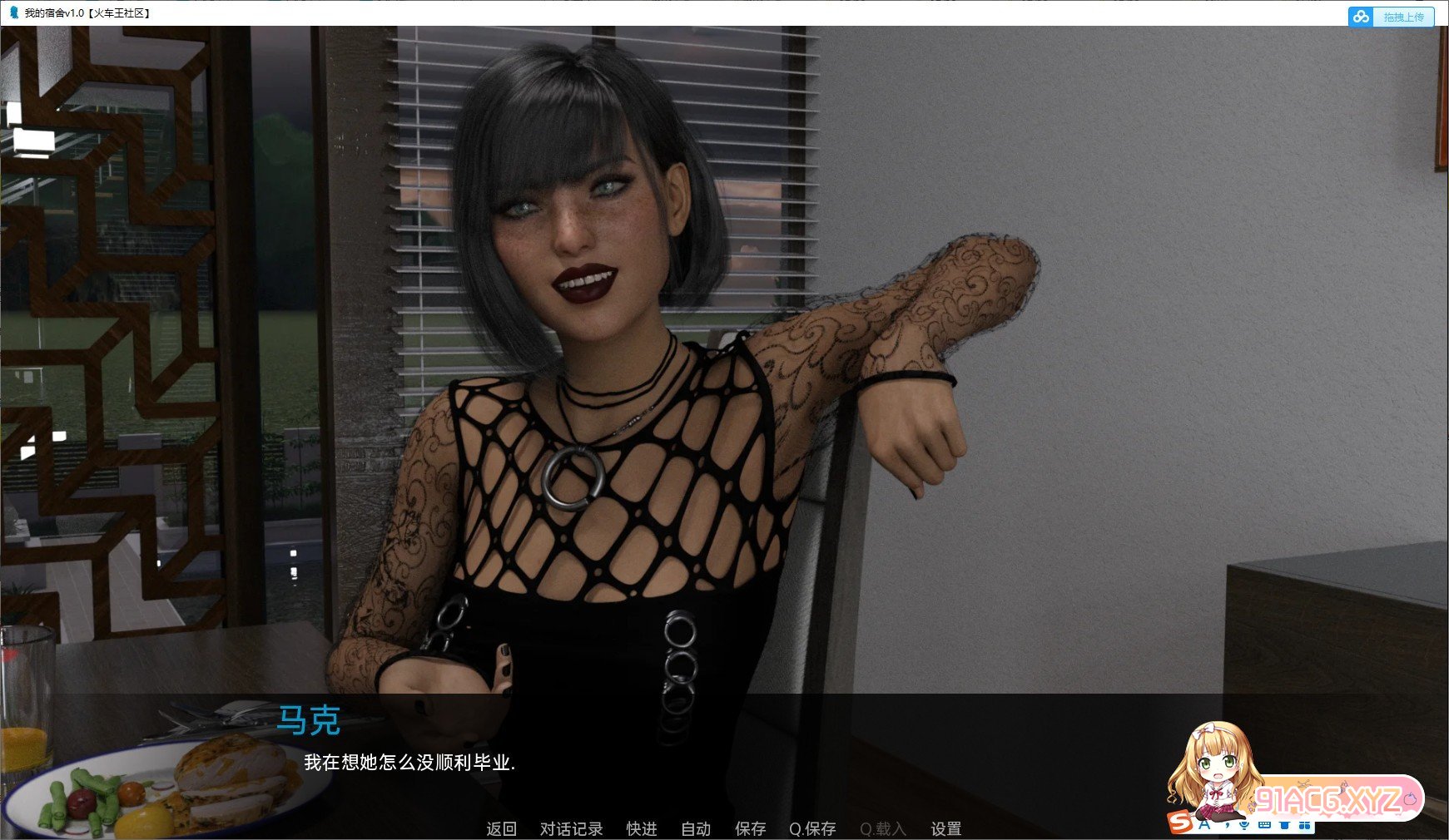 154147pf1vkfvaf4too1mn.jpg