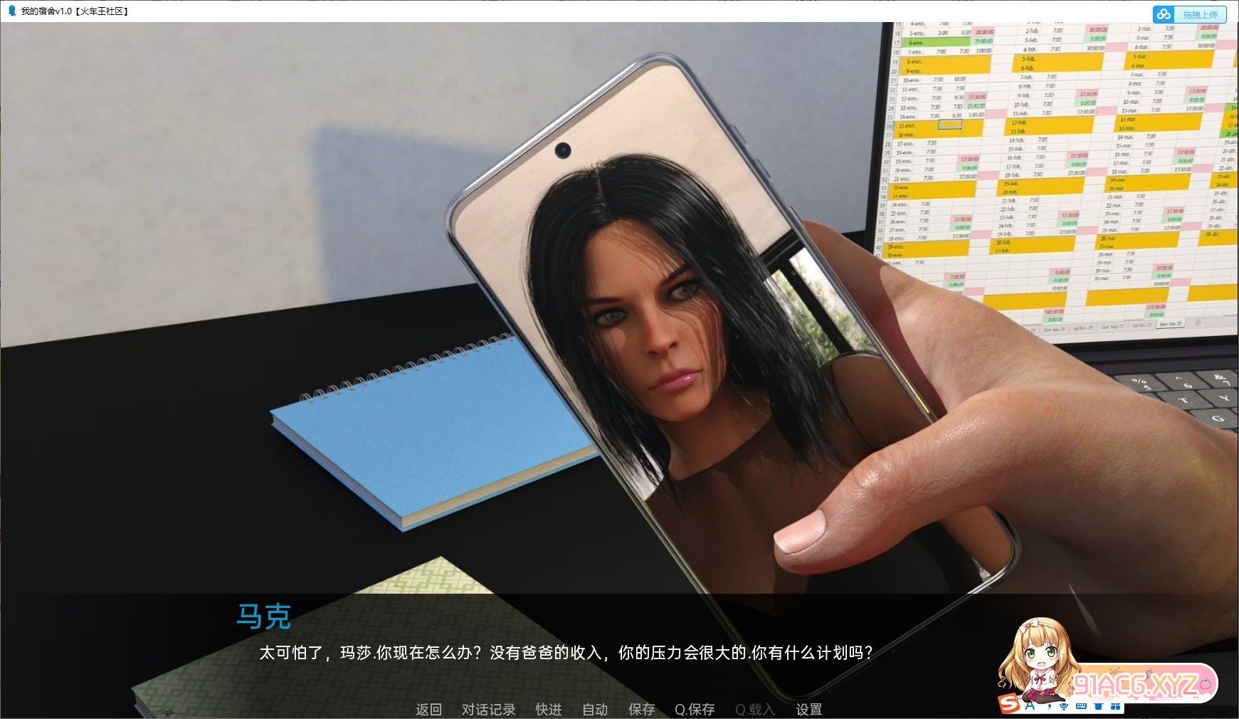 154143fu665hh5uh6xx62h.jpg