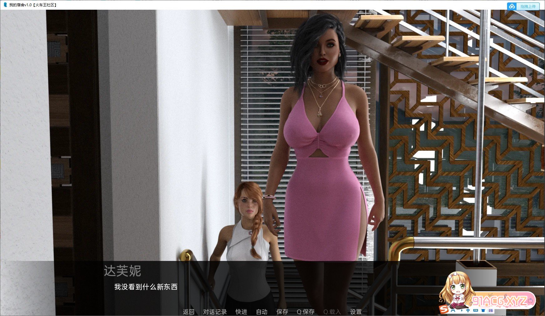 154143bgptjh6iptt74ifm.jpg