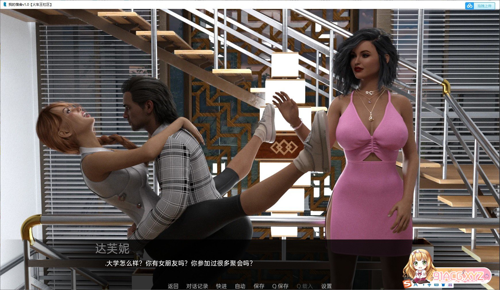 154144an7zy2yyz66ons9k.jpg