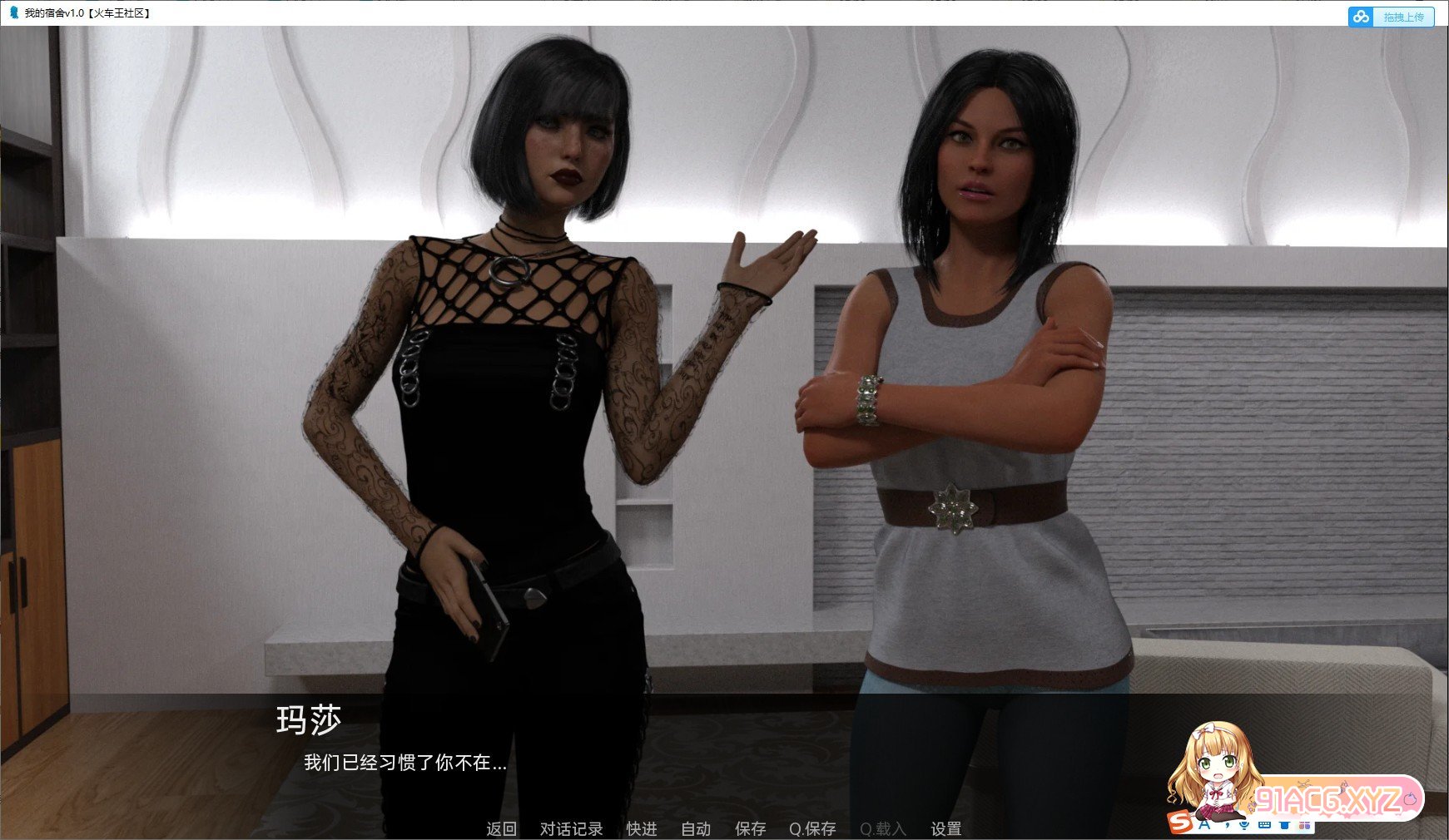 154144iu26wwemmdneny2r.jpg