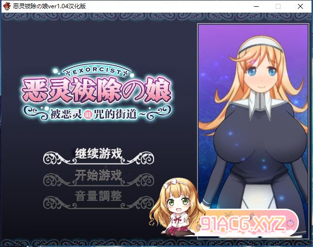 360截图20211126105233915.jpg