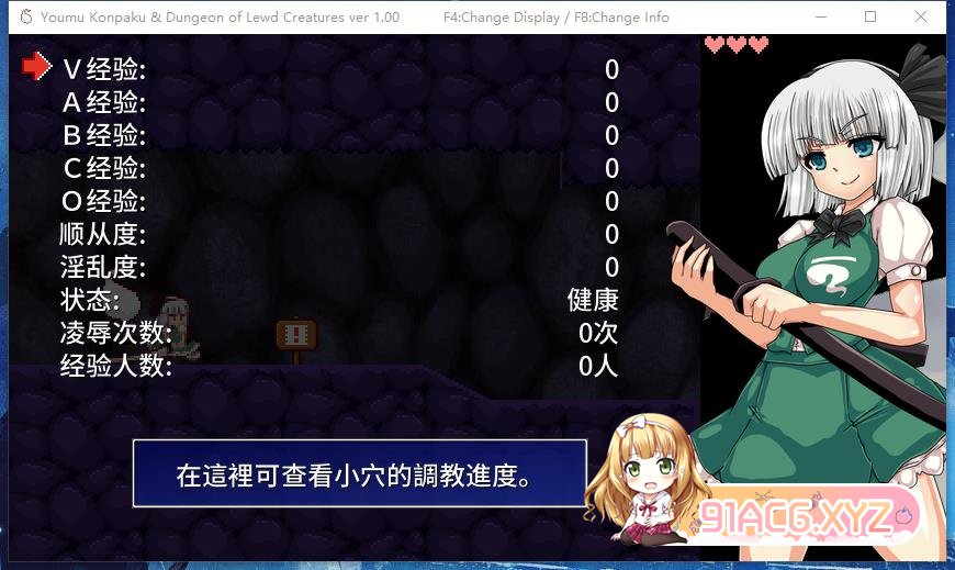 360截图20210707134714885.jpg