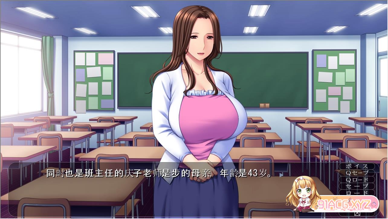 360截图20211203225424806.jpg