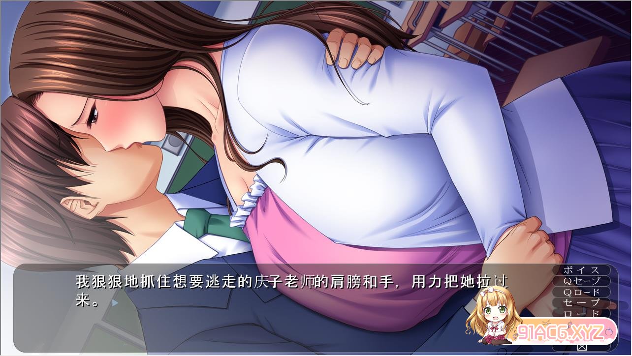 360截图20211203225454039.jpg