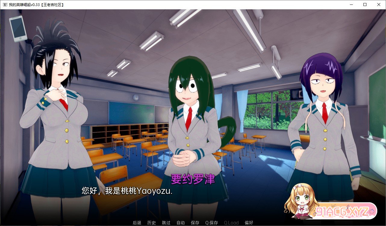 044455dx4fe4gg6clcexe3.jpg