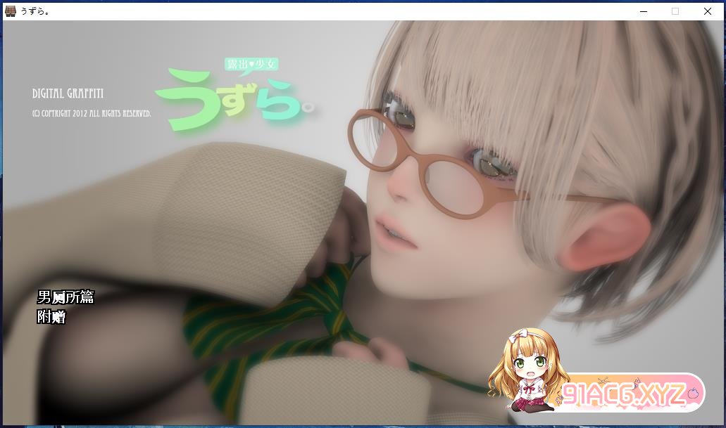 360截图20211128212305461.jpg