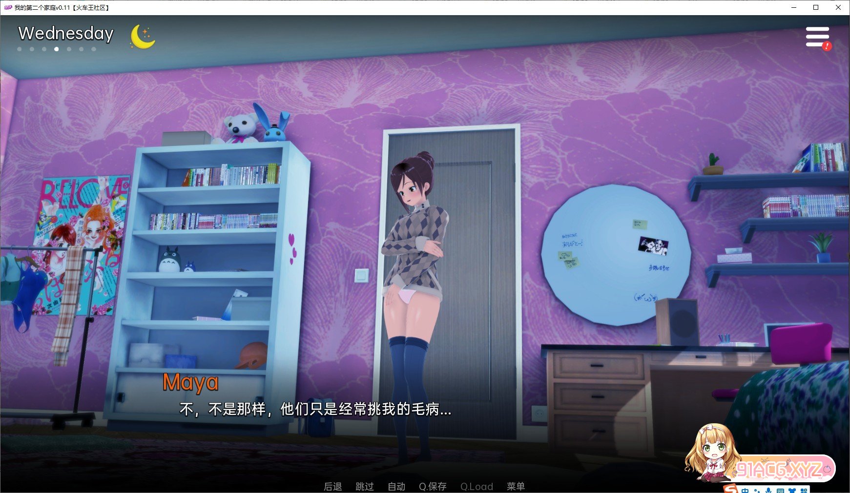 175851l0j8jgwr8jwmq0wj.jpg