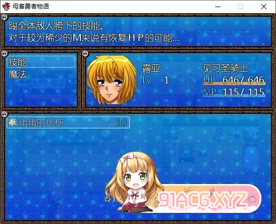 211432i0r2l6na0yjlqzsl.jpg