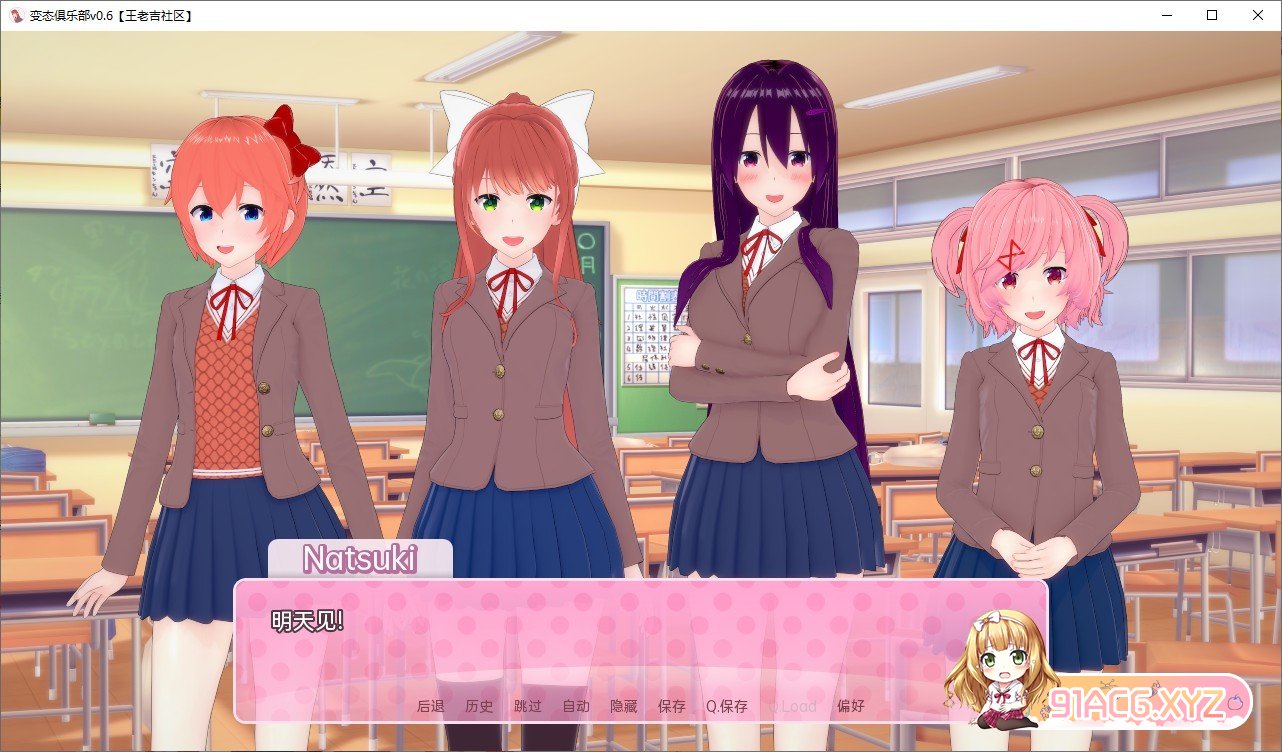 053239oaw03qwsdqdocwqh.jpg