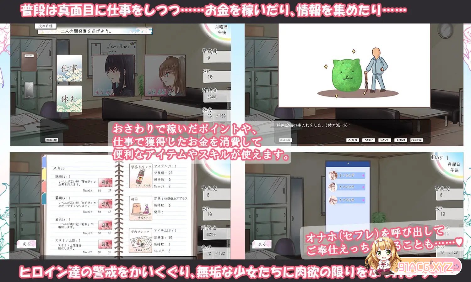 094736oshi6lshls85o68x.jpg