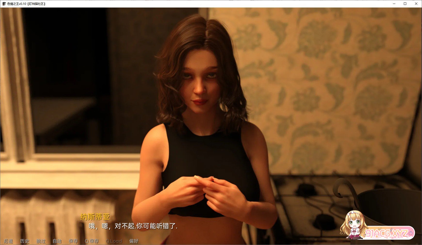 150137a51nl9un21k7iu67.jpg