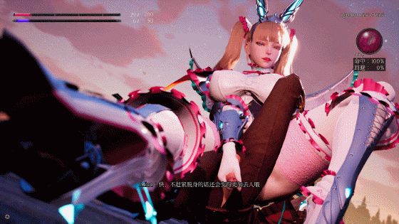 151612u1pj9p9whmj57prr.gif