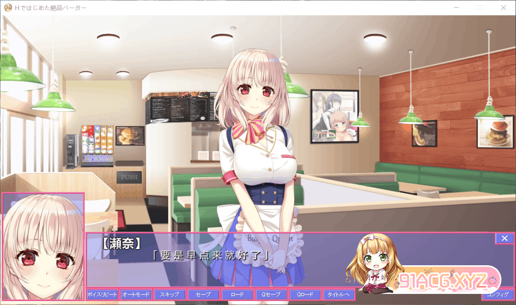 20201208140531-1024x606.png