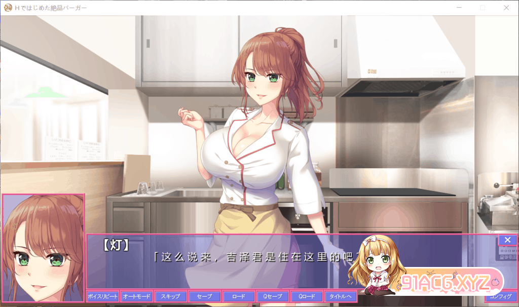 20201208140636-1024x606.png