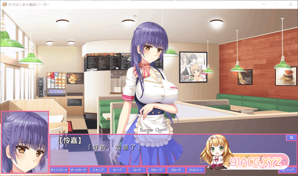 20201208140558-1024x606.png