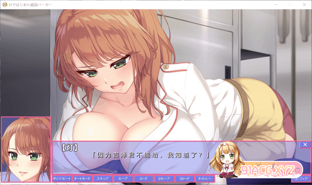 20201208141049-1024x606.png