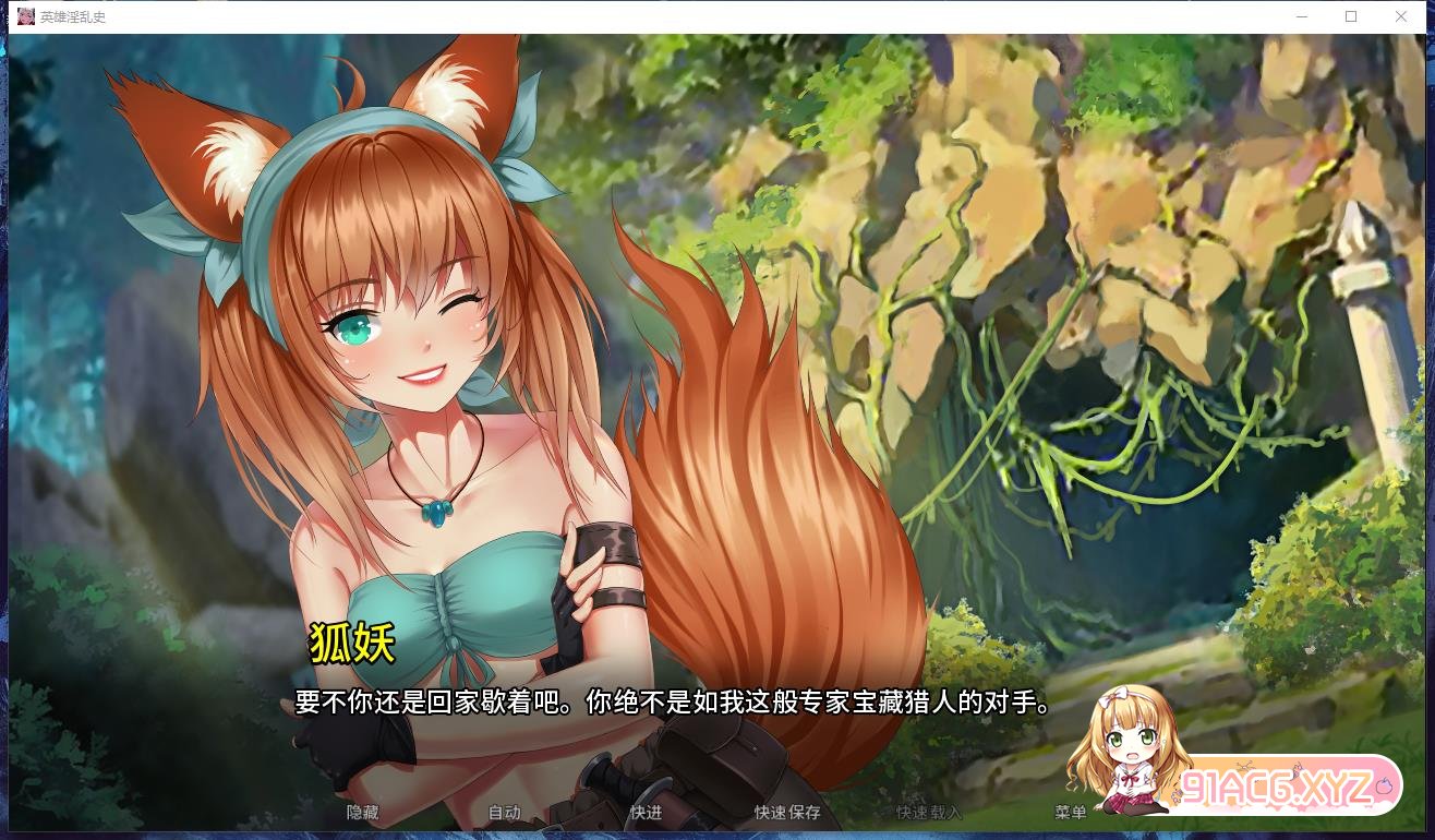 360截图20211130172827848.jpg