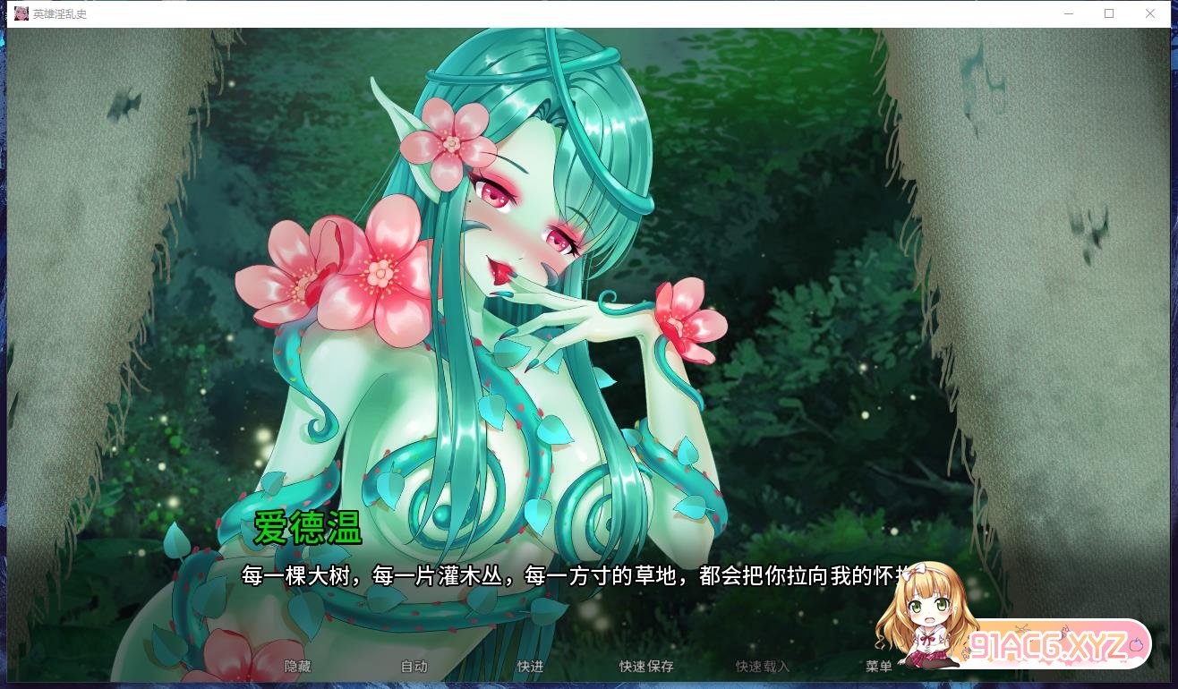 360截图20211130172851080.jpg