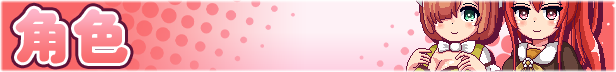 Noelle_Does_Her_Best_Description_3_Schinese.jpg