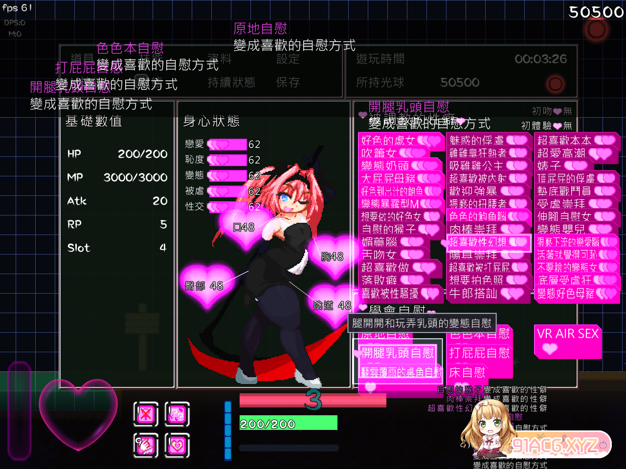 005604jl30v3s385v4o38n.png