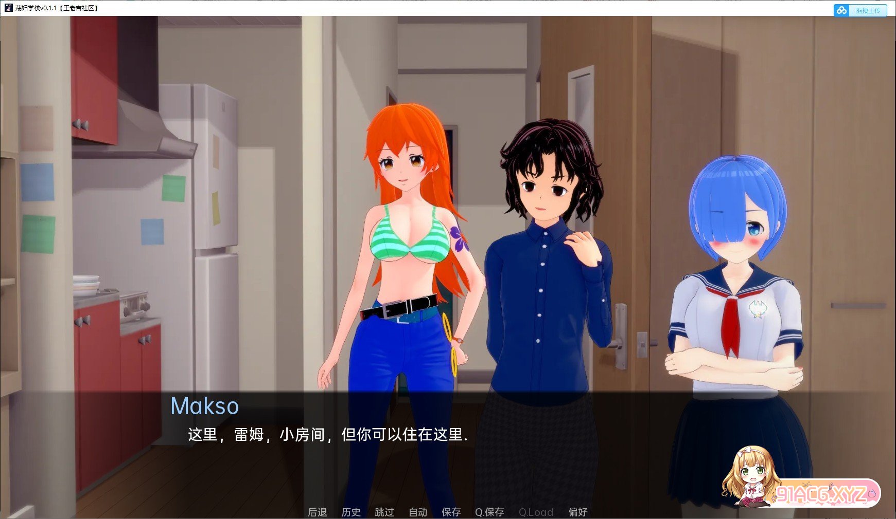 145132gvbqlocyxt6mbxfc.jpg