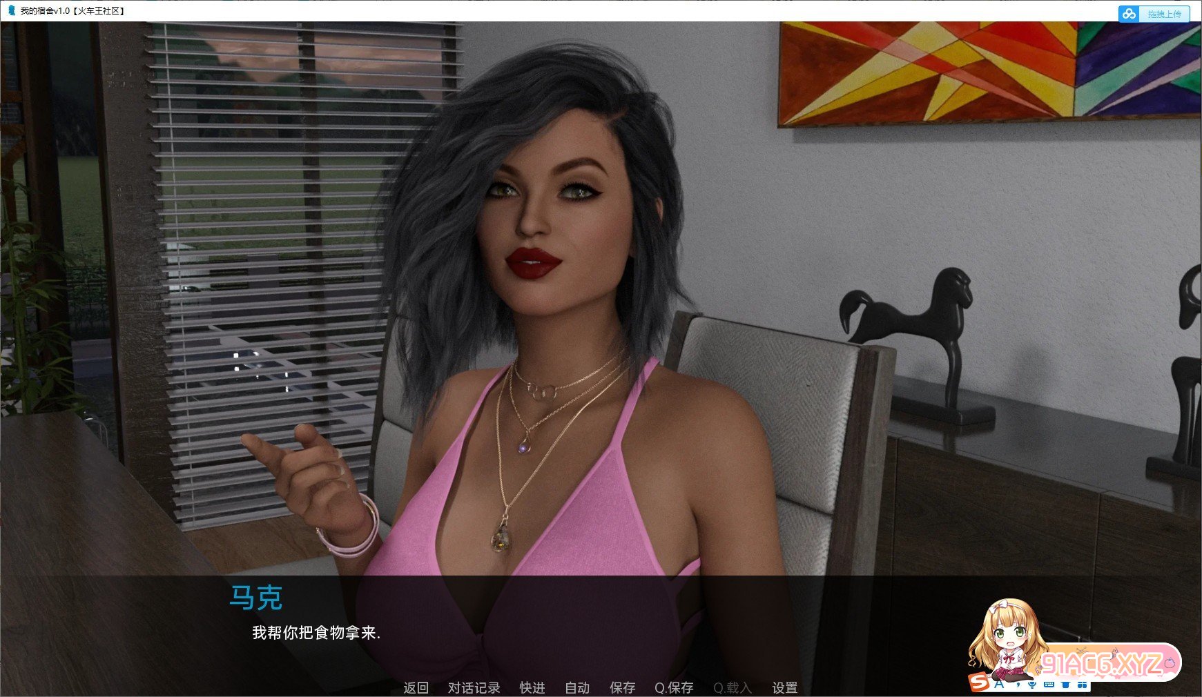 145319e673e579pmxk6ja0.jpg