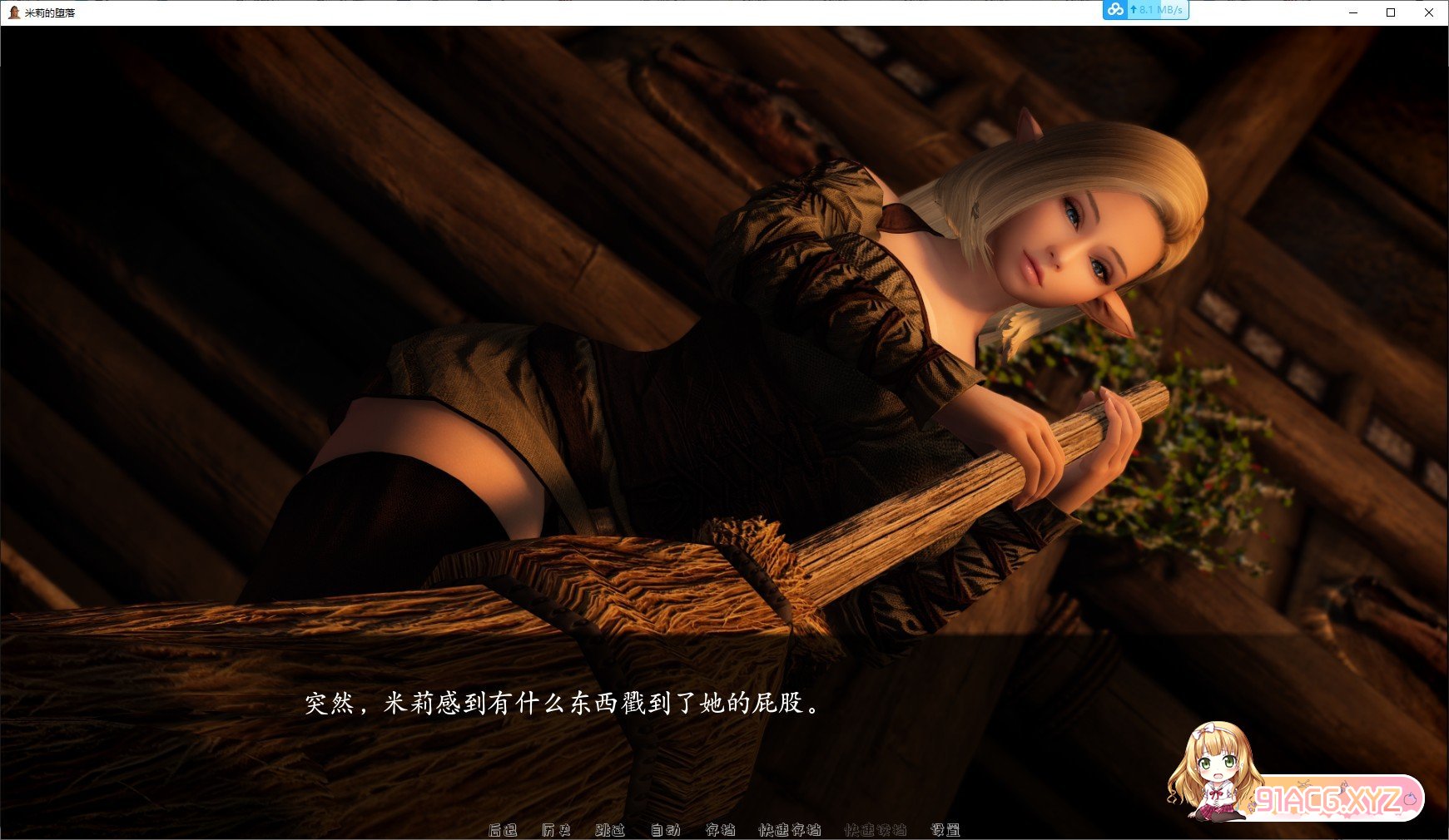 094511ipvgg77aoglp3wig.jpg