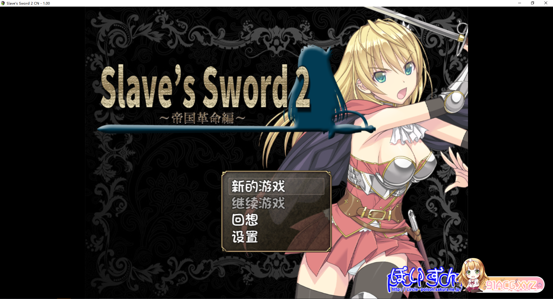 `5]G4DO~FAH{D3BKGYQ(OQO.png