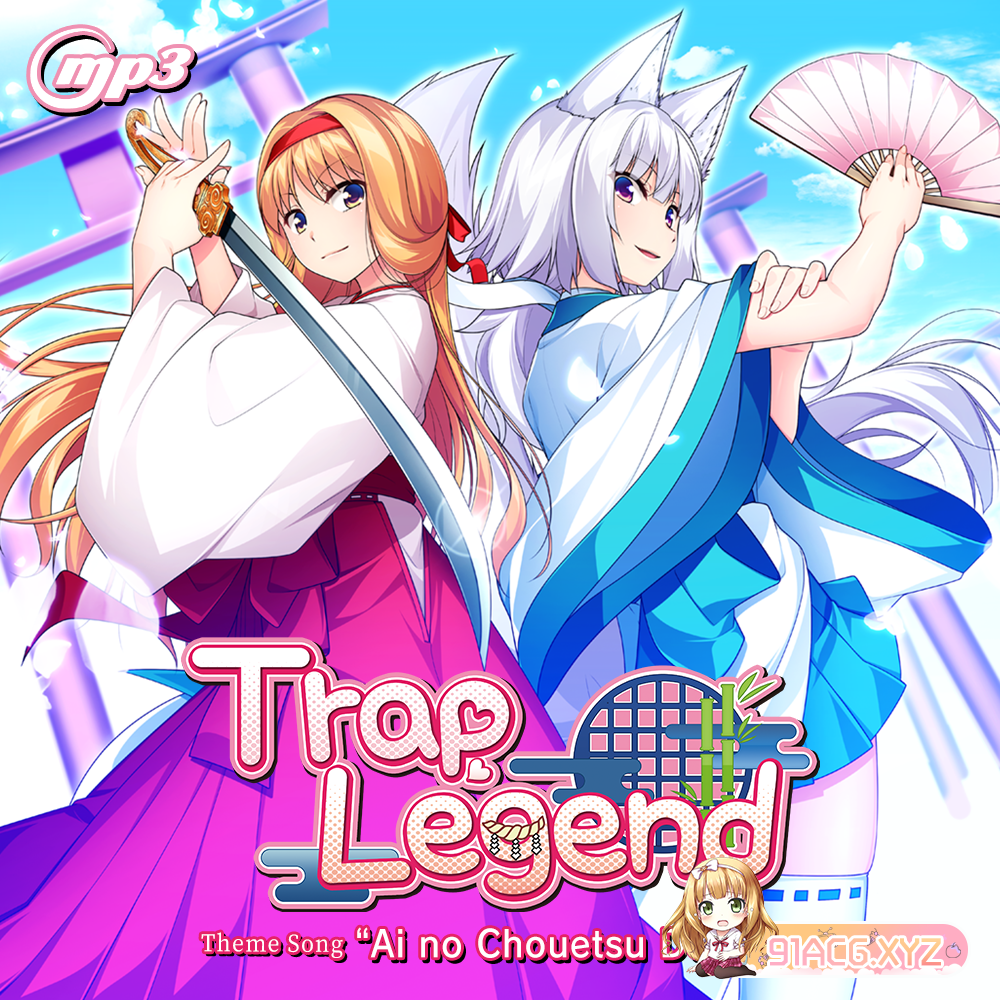 albumart.png