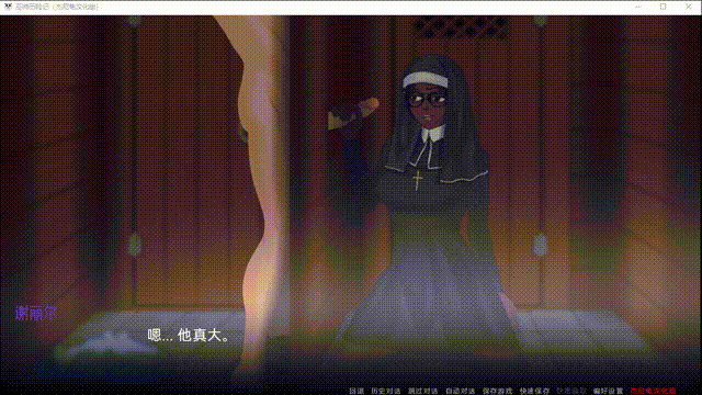 143934ohnhvt9zdd51v3d5.gif