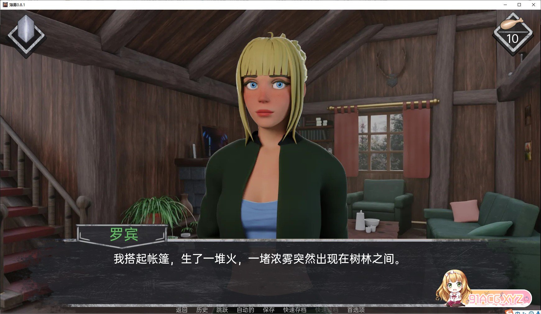 035804xuqxvharqzwqkqvh.jpg